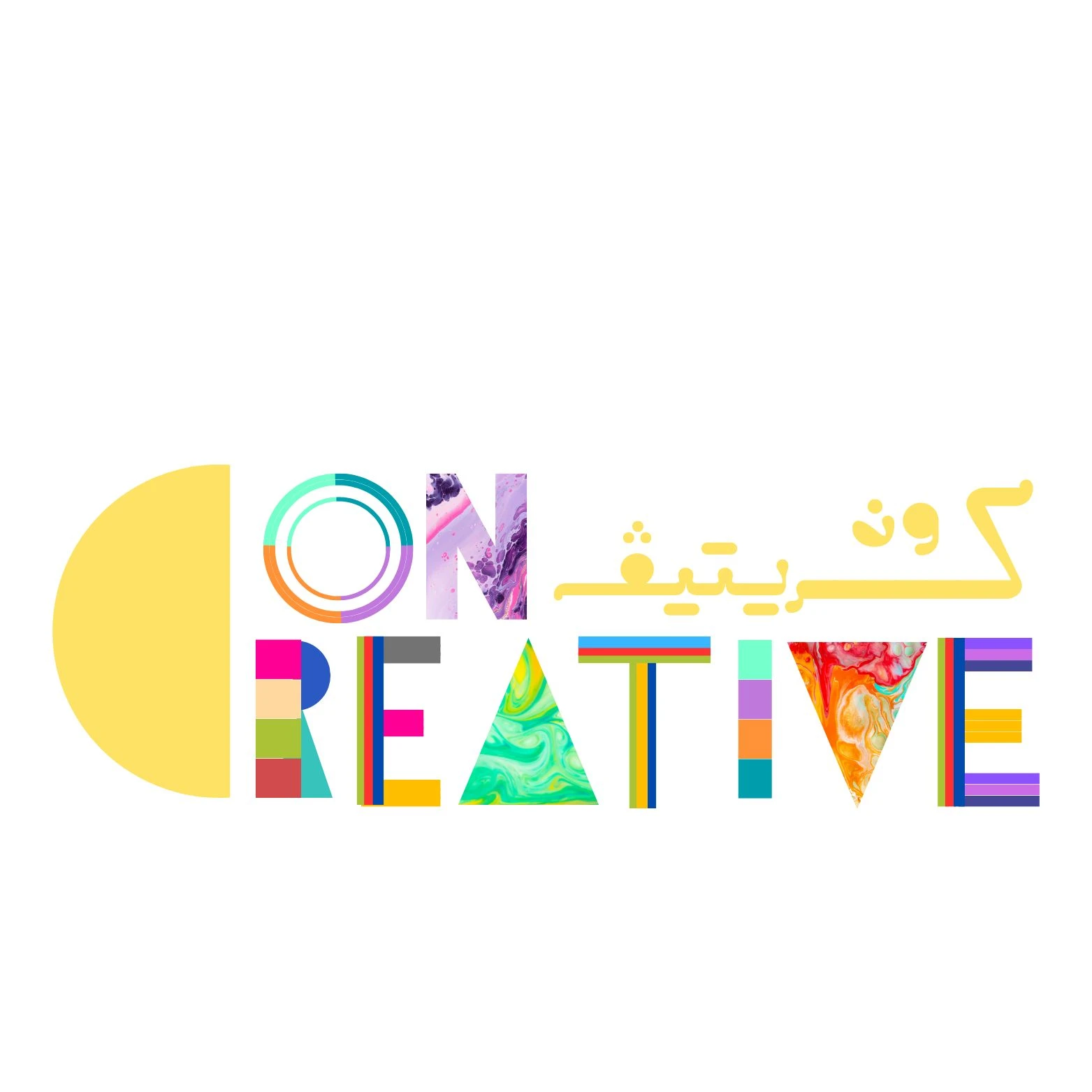 Kon Creative